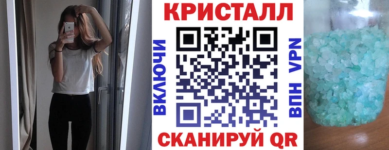 shop клад  OMG зеркало  Вилюйск  даркнет сайт  Amphetamine VHQ 