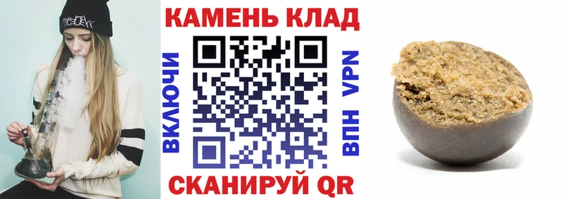 Гашиш индика сатива Вилюйск