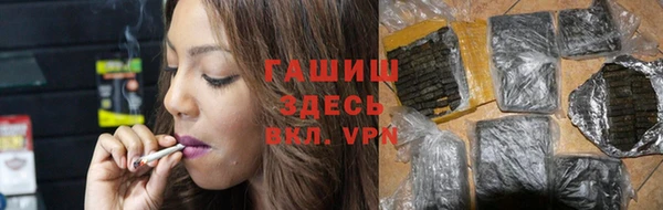 дистиллят марихуана Балабаново