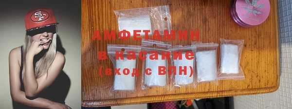 прущая мука Баксан