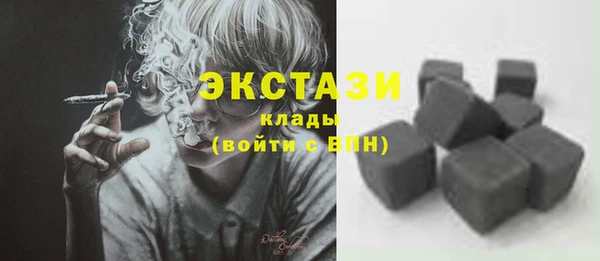 прущая мука Баксан