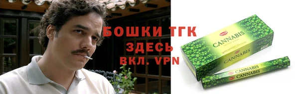 дистиллят марихуана Балабаново