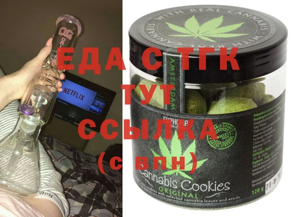прущая мука Баксан