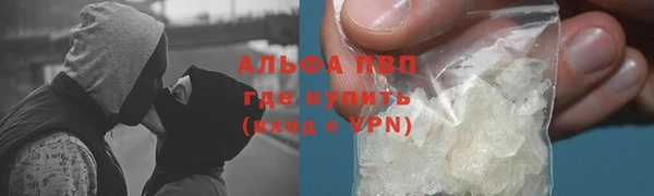 дистиллят марихуана Балабаново