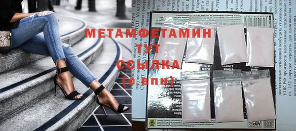 кокаин перу Кукмор
