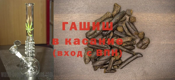 прущая мука Баксан