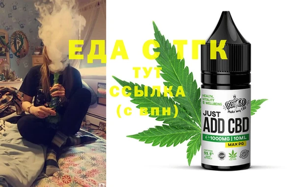 прущая мука Баксан