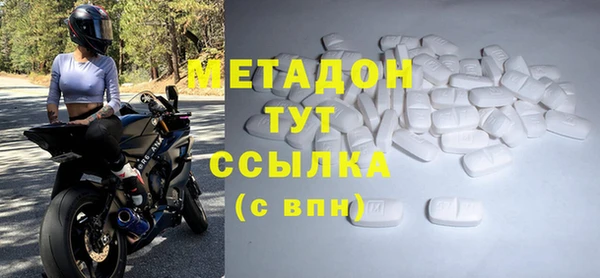прущая мука Баксан