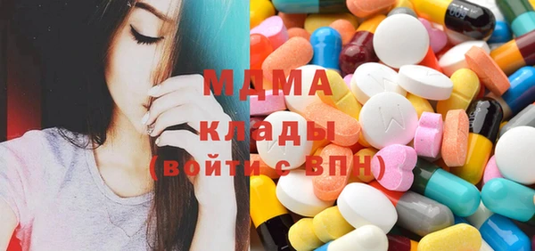 дистиллят марихуана Балабаново