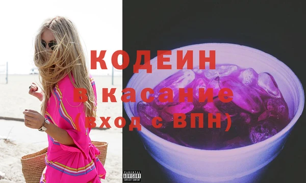 дистиллят марихуана Балабаново