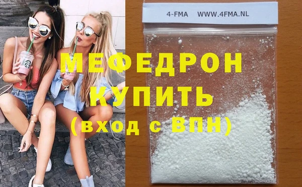 дистиллят марихуана Балабаново