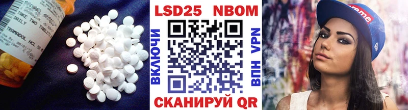 LSD-25 экстази ecstasy  сколько стоит  МЕГА ONION  Вилюйск 